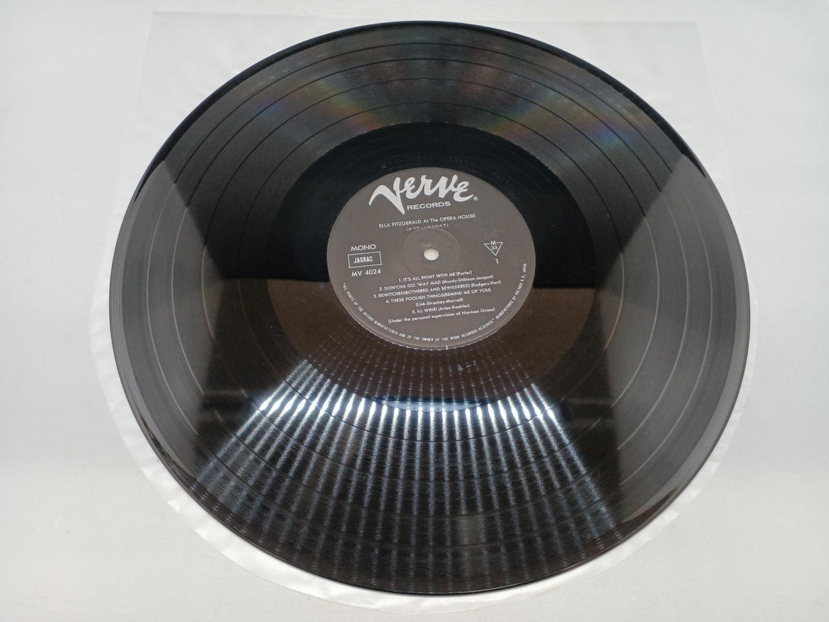 Polydor Records Ella at the Opera House MV4024
