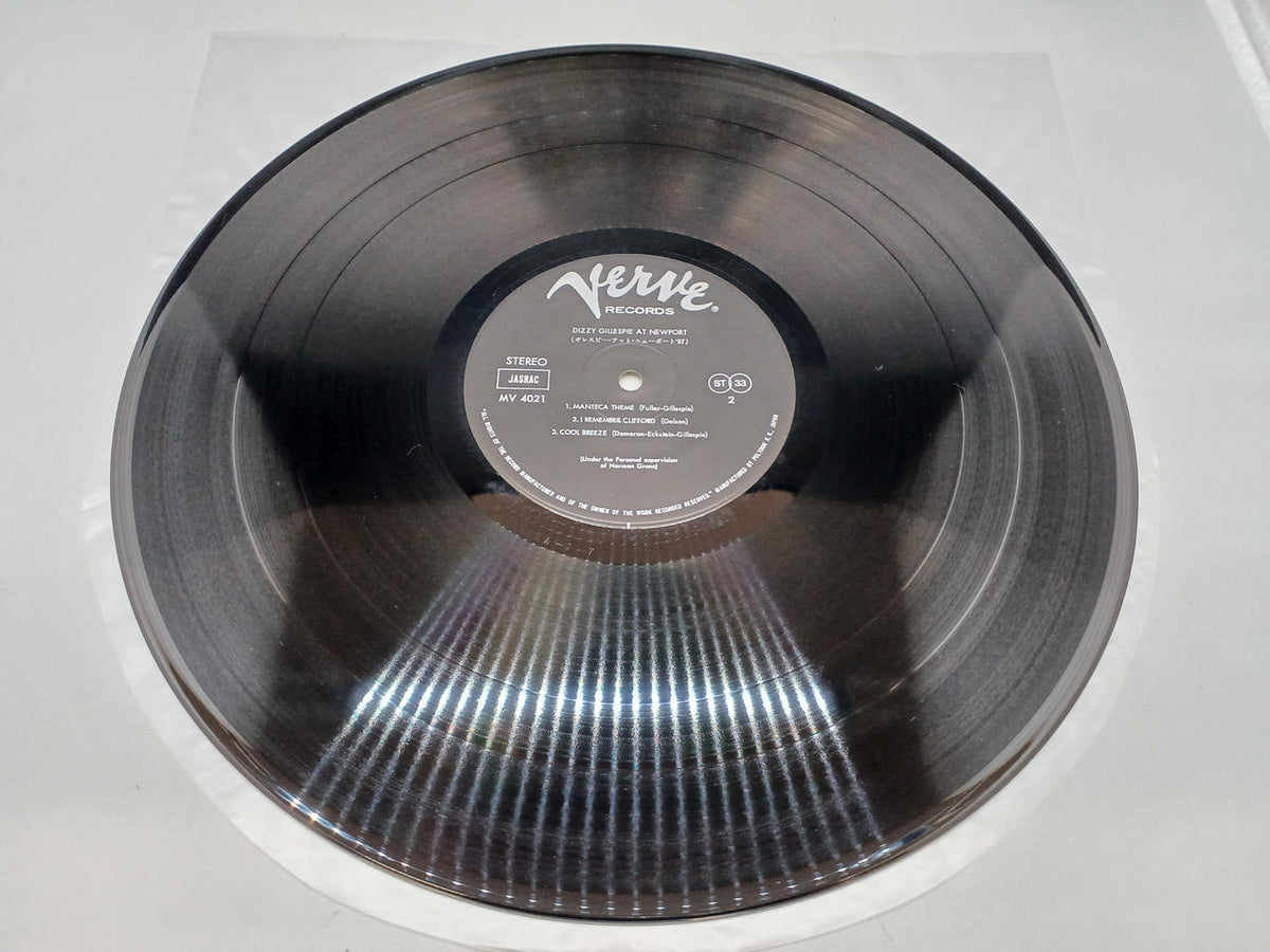 Polydor Records Gillespie at Newport '57 MV4021