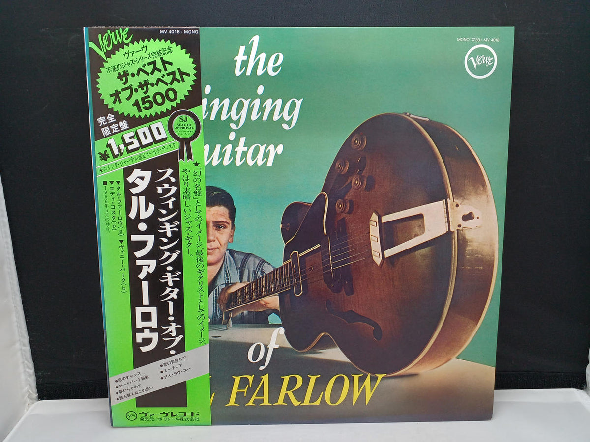 Polydor Records Swinging Guitar of Tal Farlow MV4018