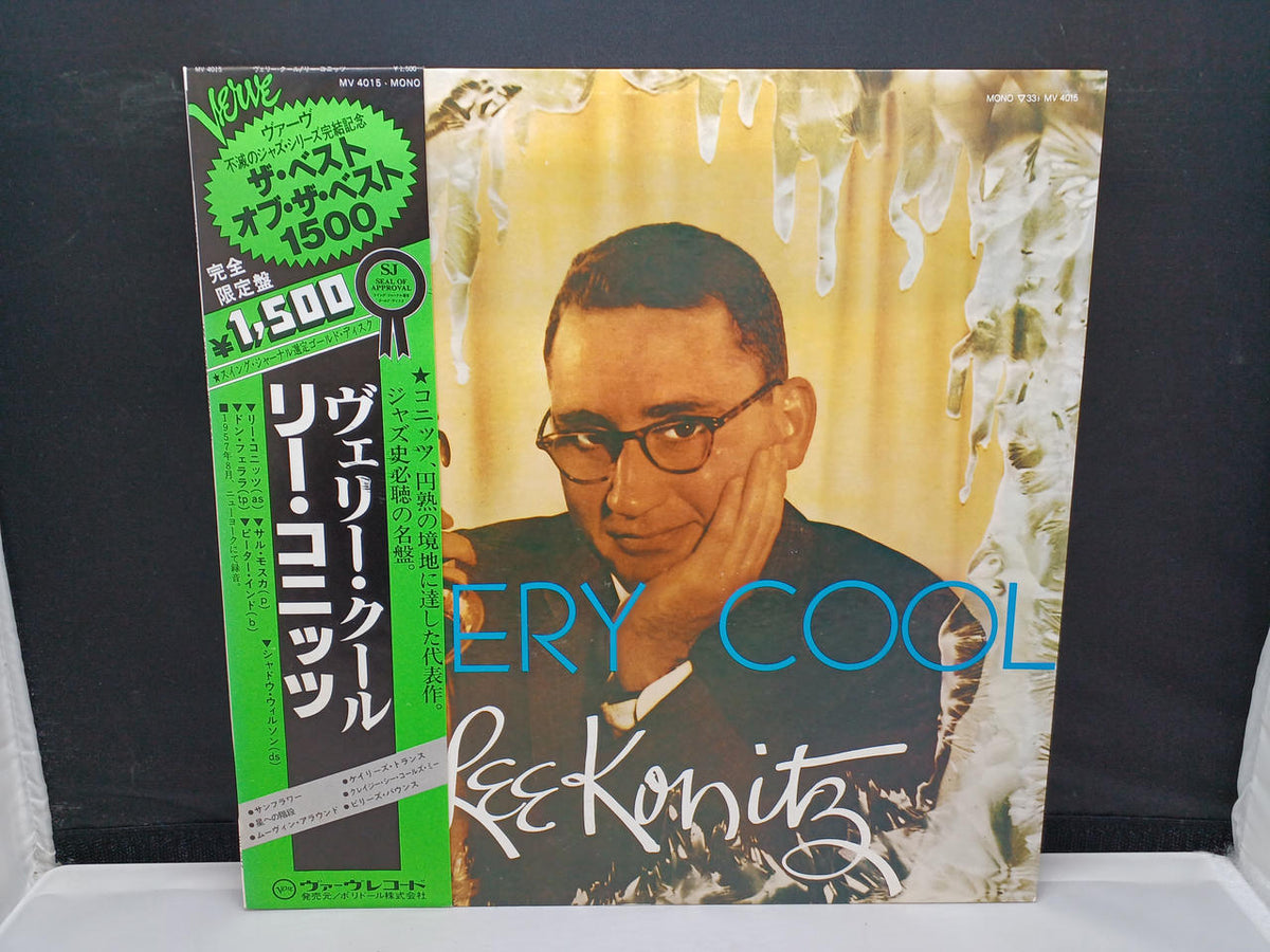 Polydor Records Lee Connick / Very Cool MV4015