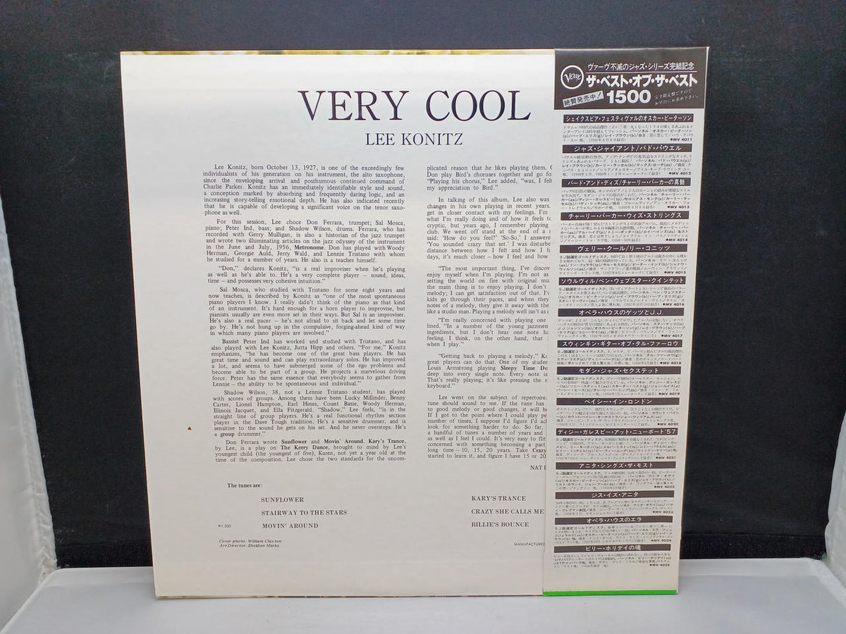 Polydor Records Lee Connick / Very Cool MV4015