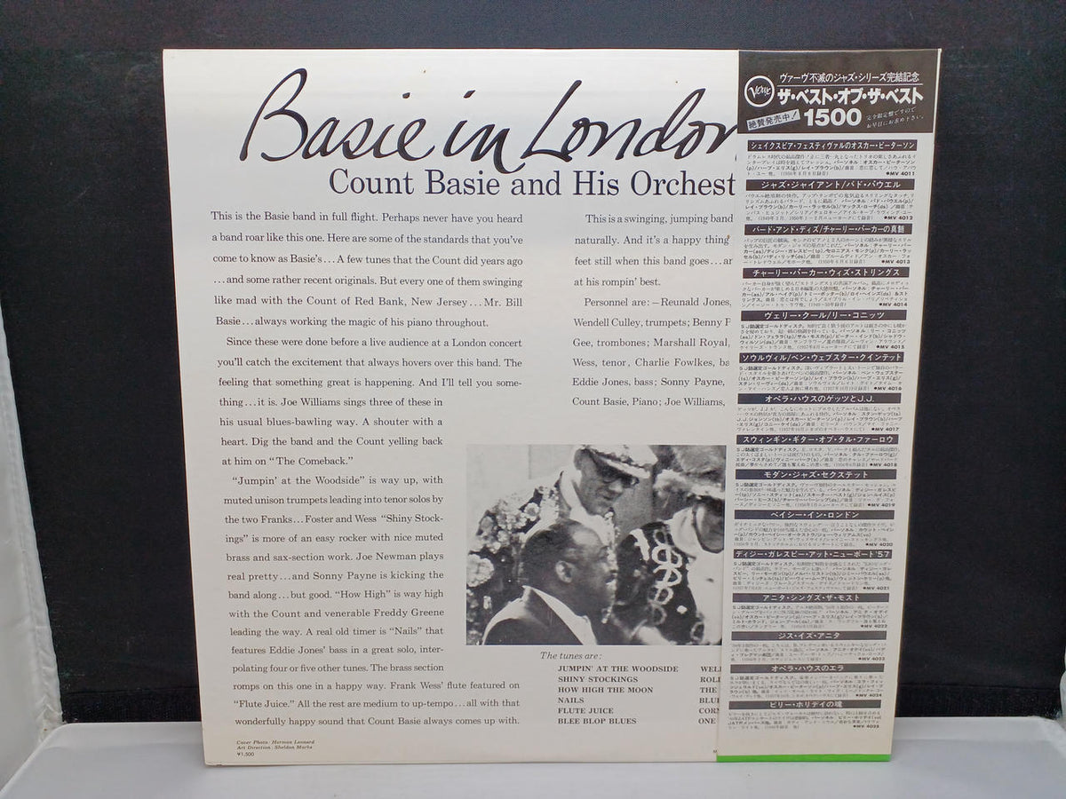 Polydor Records Beisy in London MV4020