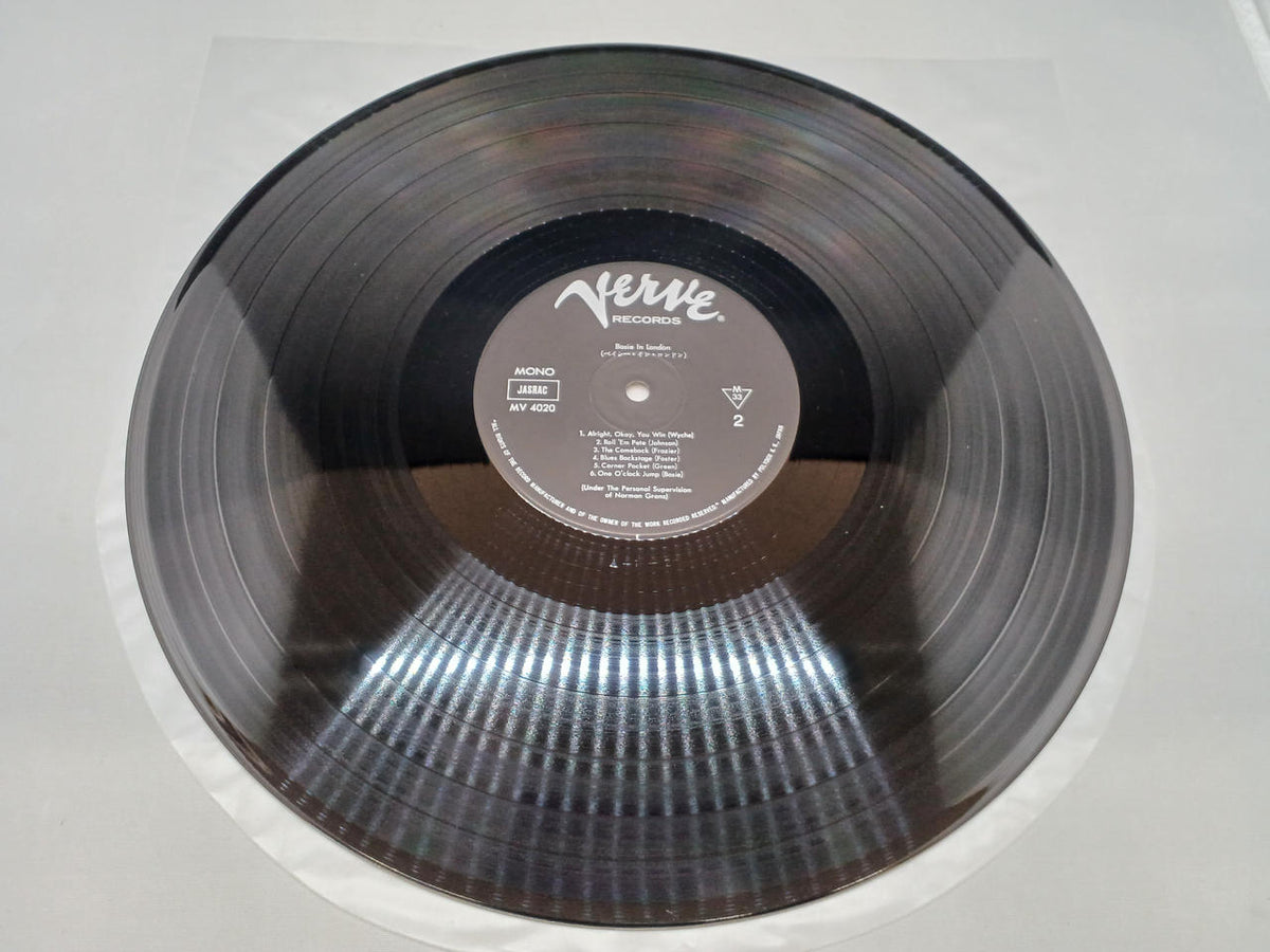 Polydor Records Beisy in London MV4020