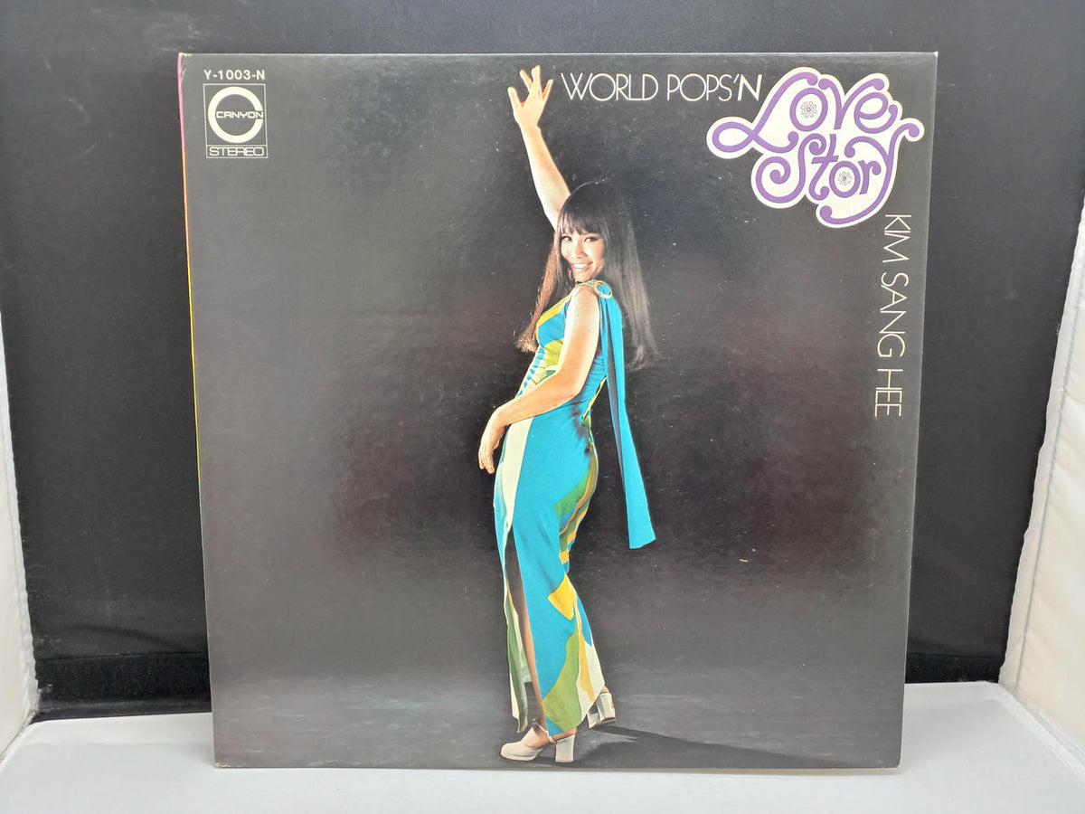 CANYON RECORDS LOVE STORY / Kim Sang-hee Y-1003-N