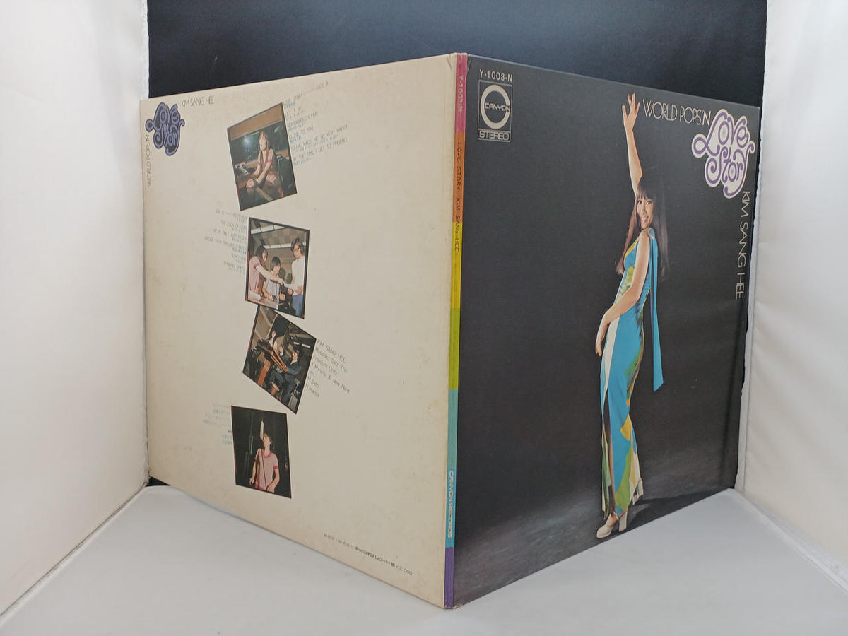 CANYON RECORDS LOVE STORY / Kim Sang-hee Y-1003-N