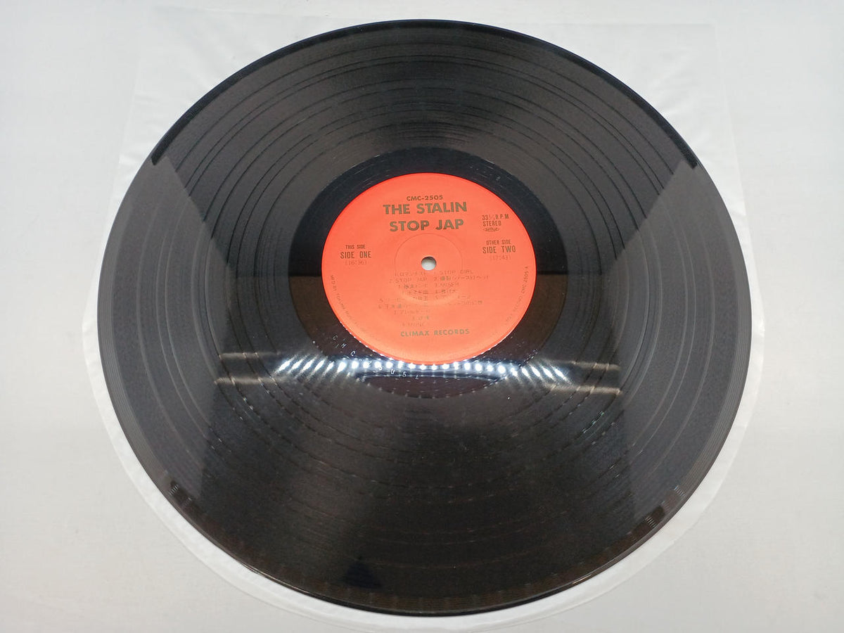 CLIMAX RECORDS STOP JAP/THE STALIN CMC-2505S