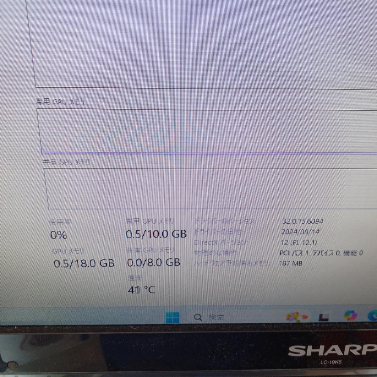 ZOTAC Graphics Card RTX3080 TRINITY 10GB