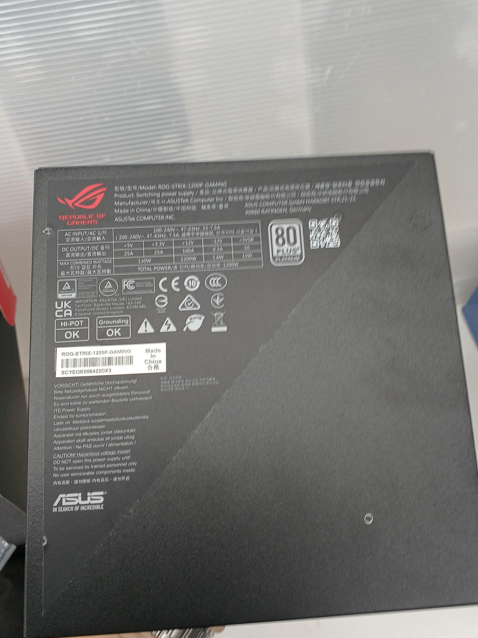 ASUS PC Power Supply ROG STRIX 1200P GAMING