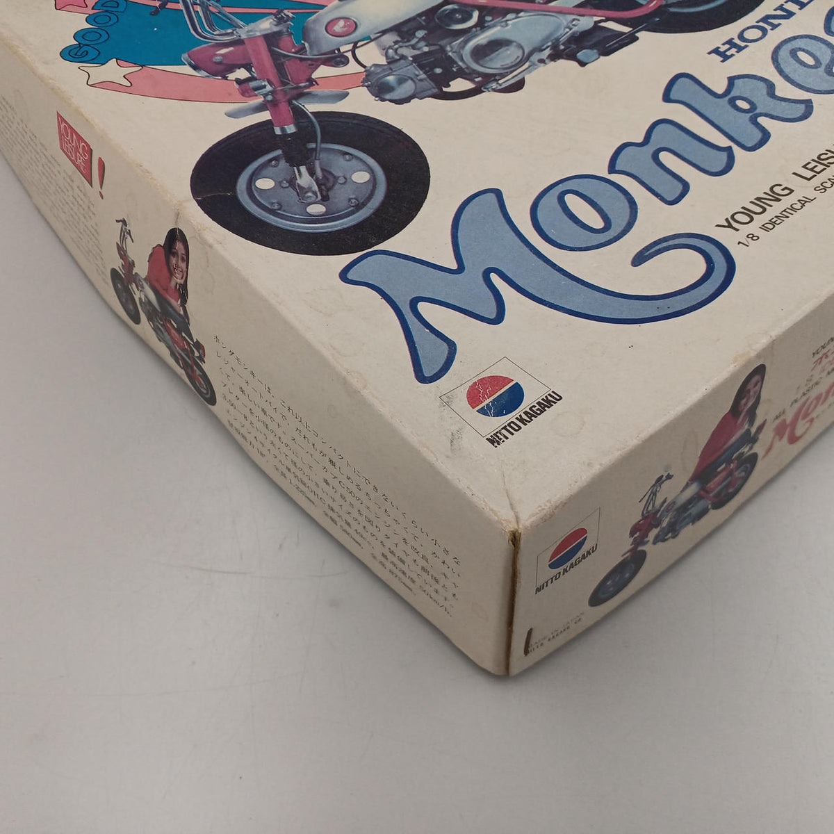 NITTO HONDA MONKY Young Leisure Series No.2 - Banzai Thrifting | BanzaiHobby