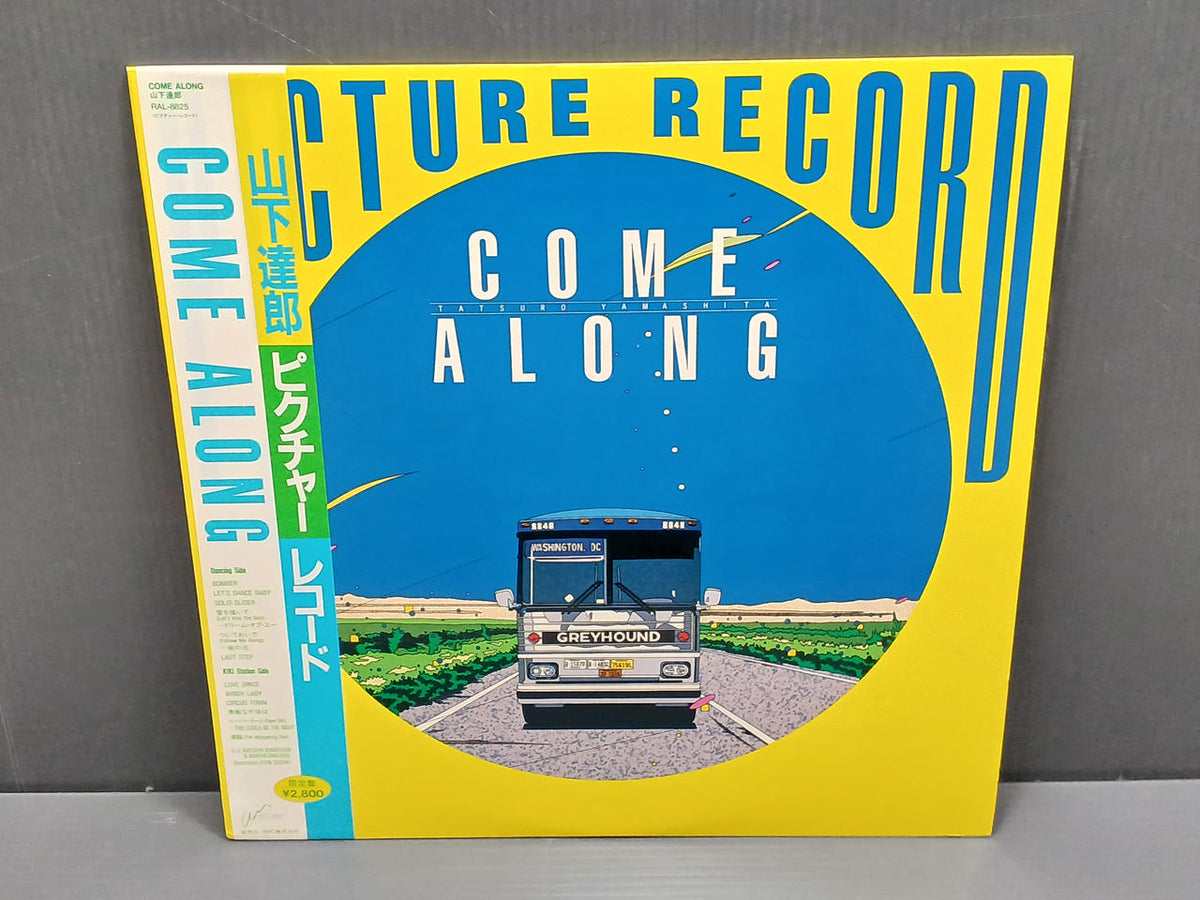 RVC Records Japanese Music Record Tatsuro Yamashita / COME ALONG