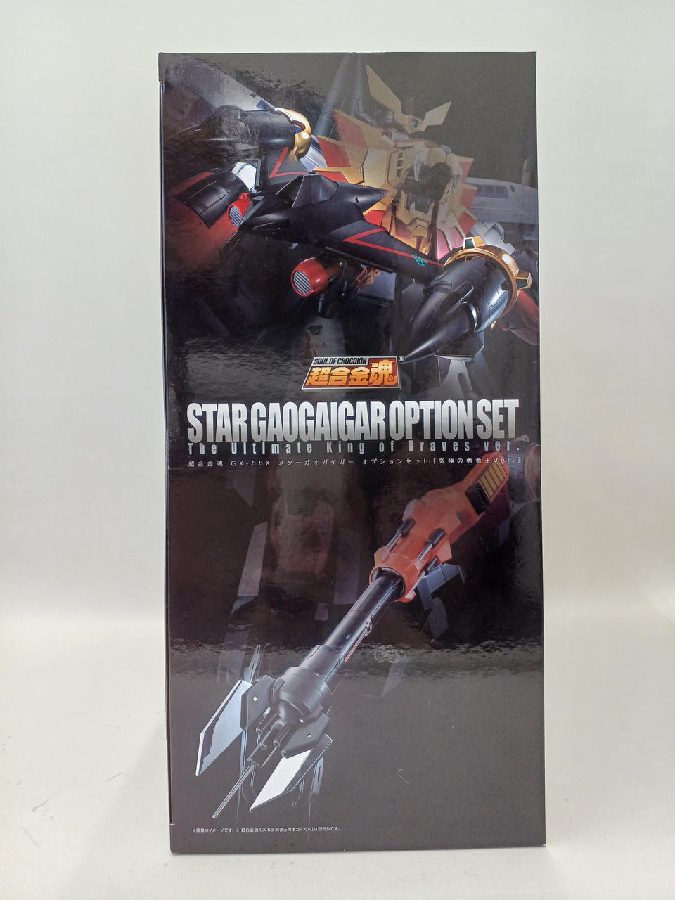 BANDAI Chogokin Soul Star GaoGaiGar Option Set