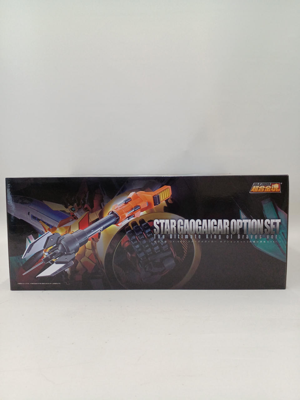 BANDAI Chogokin Soul Star GaoGaiGar Option Set