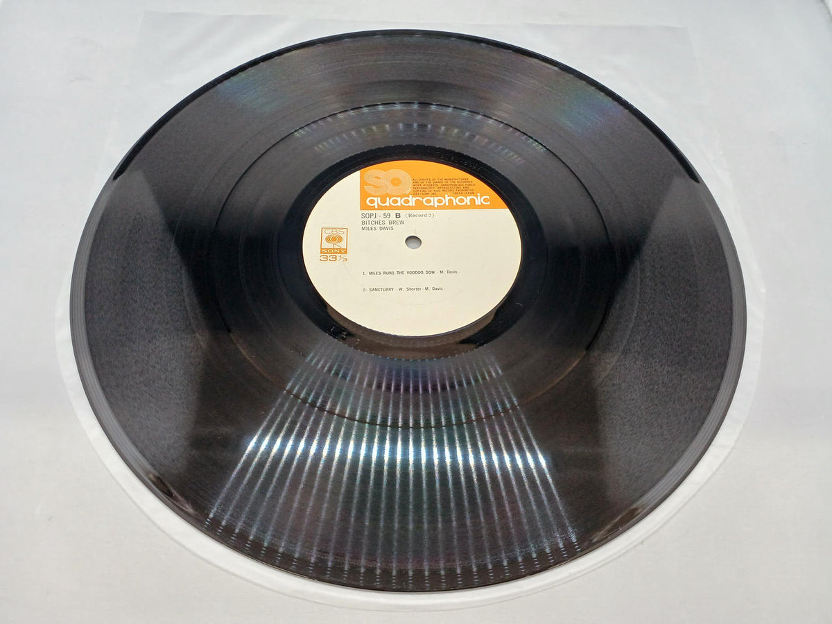 CBS SONY Miles Davis / Brew SOPJ58-59