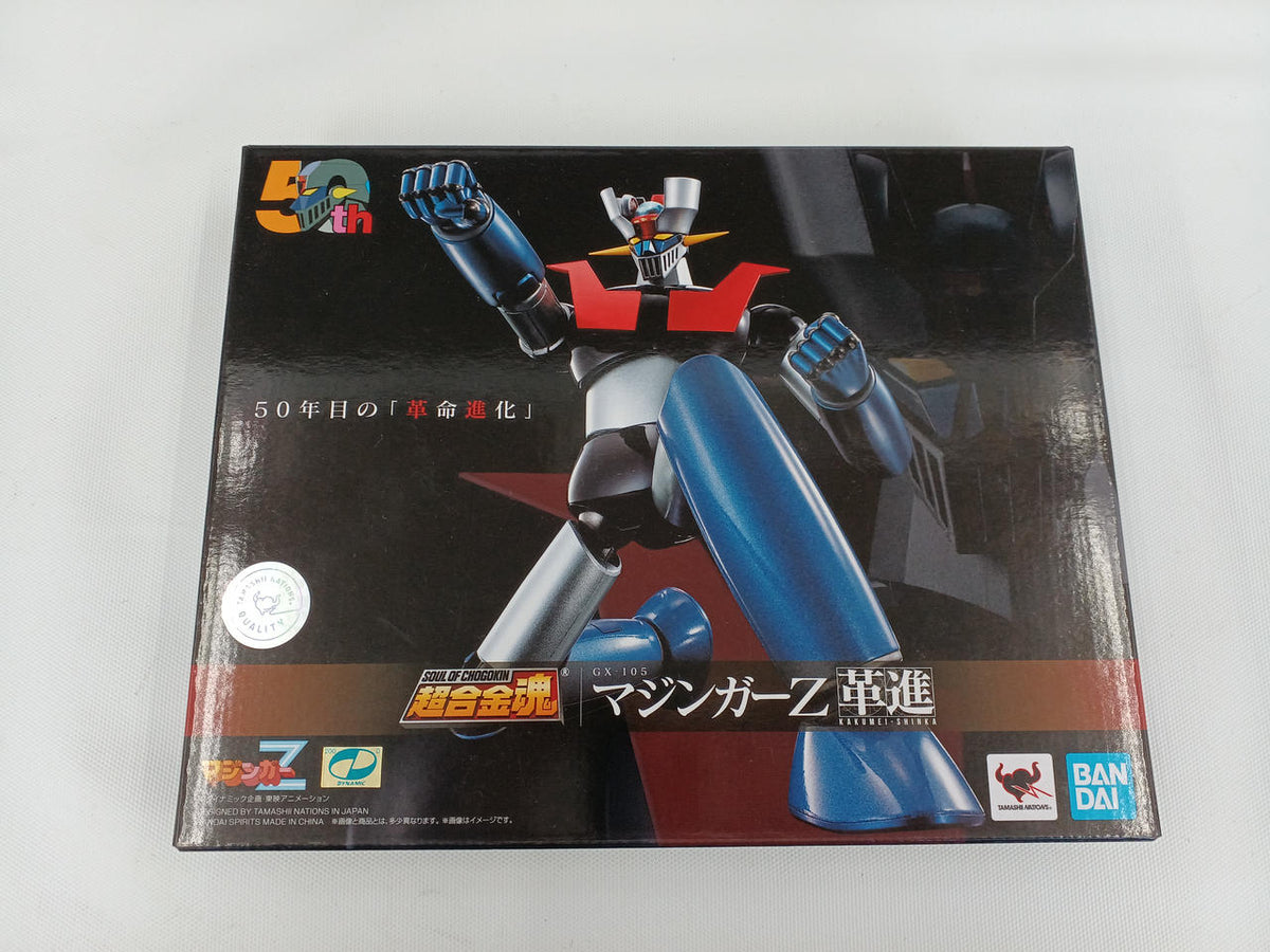 BANDAI Chogokin Tamashii Mazinger Z Kakushin -KAKUMEI SHINKA- GX-105