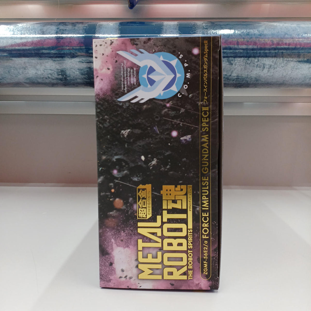 BANDAI Chogokin Soul Force Impulse Gundam Spec II