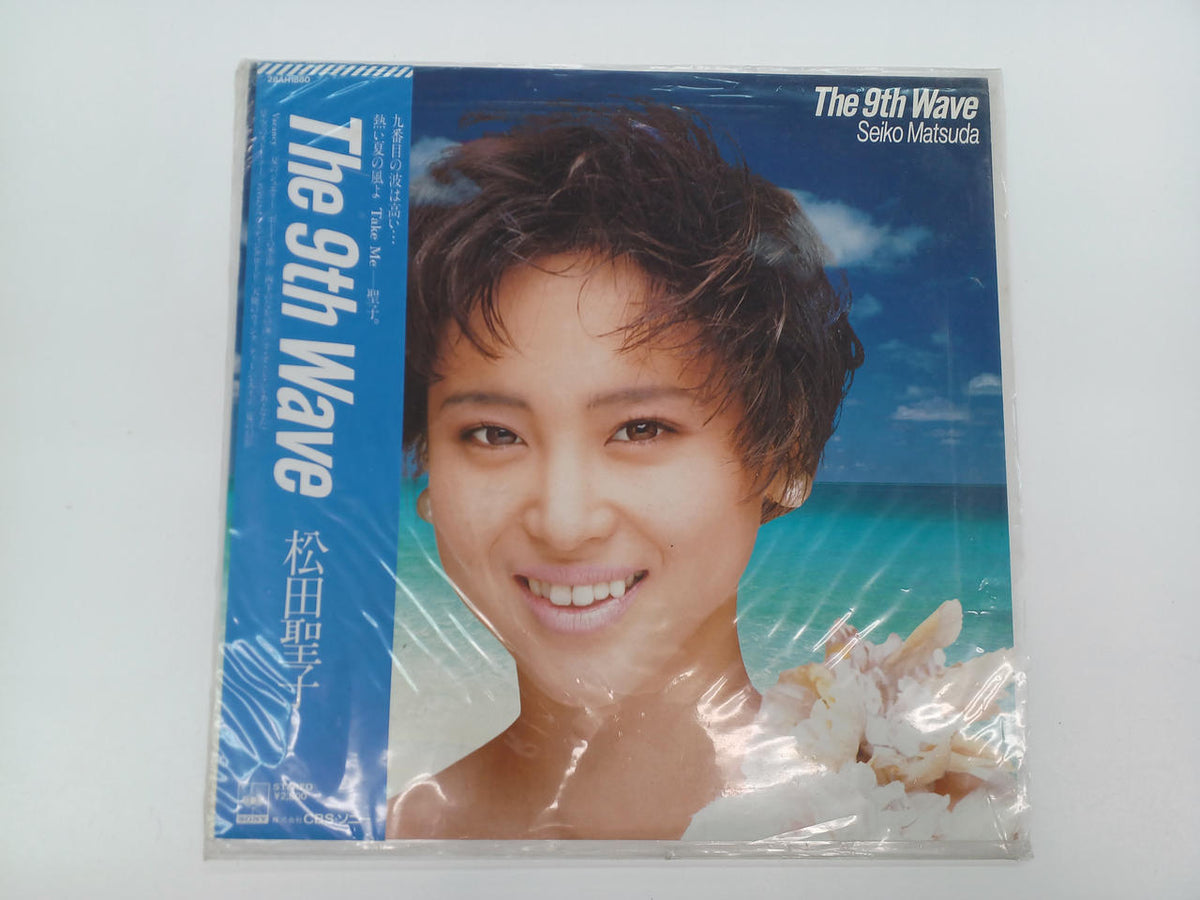 CBS Sony Seiko Matsuda THE 9TH WAVE LP