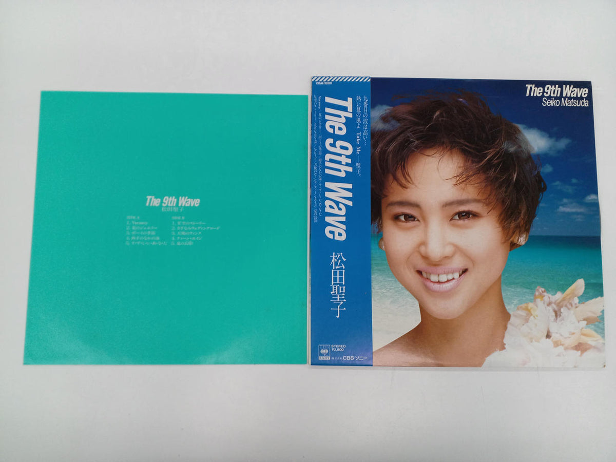 CBS Sony Seiko Matsuda THE 9TH WAVE LP