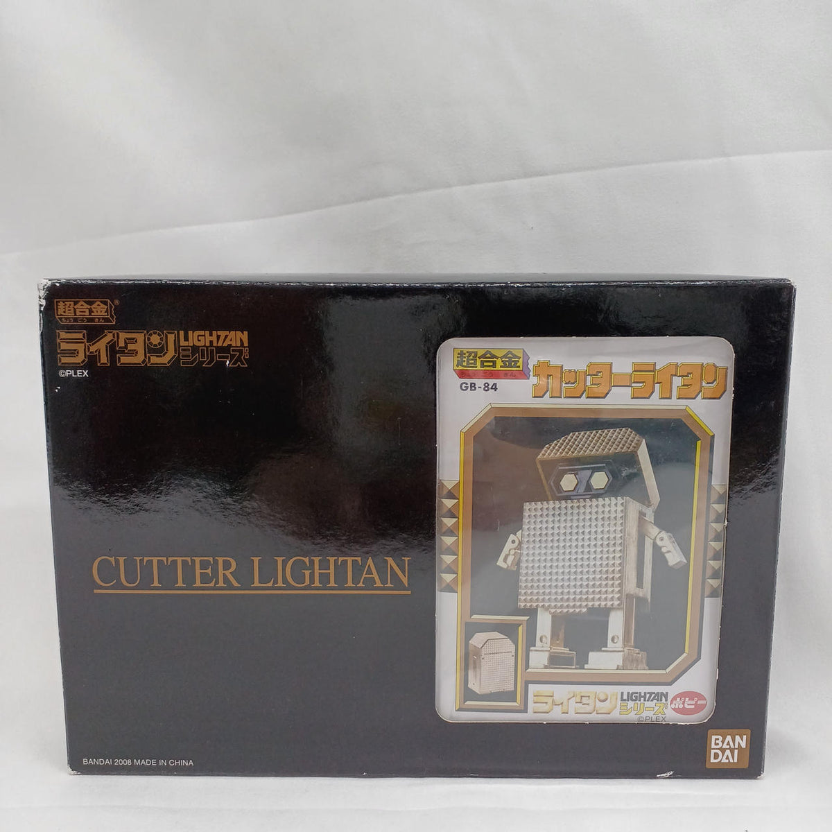 BANDAI Chogokin Cutter Lightton GB-84