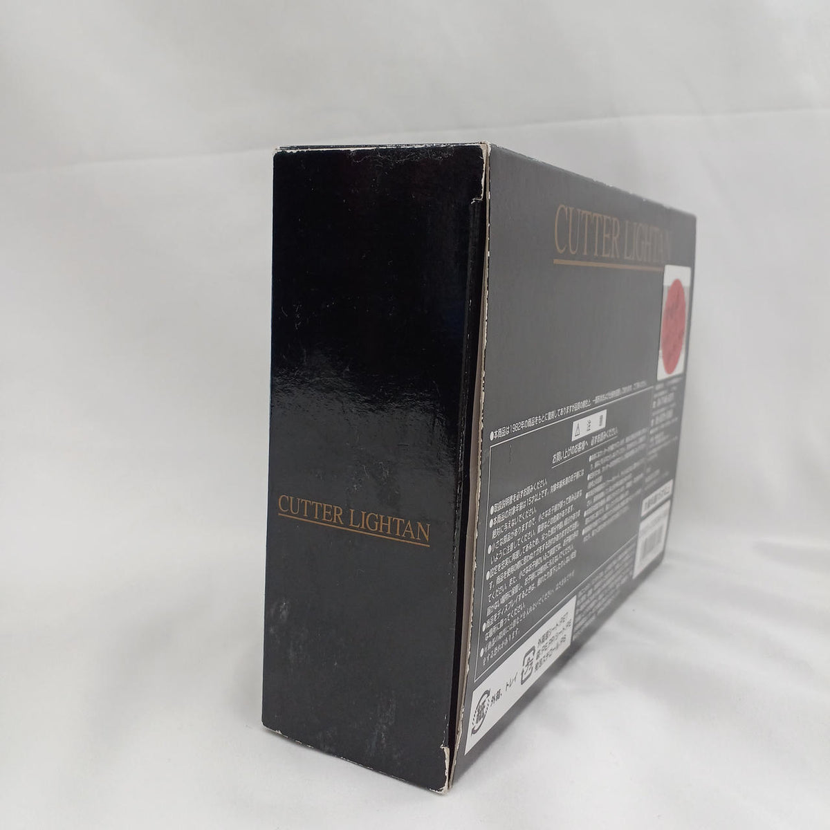 BANDAI Chogokin Cutter Lightton GB-84