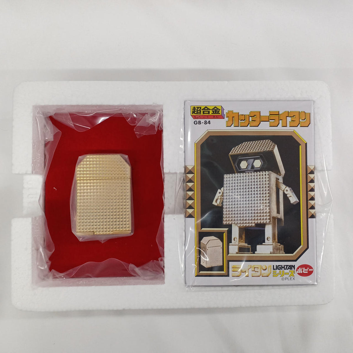 BANDAI Chogokin Cutter Lightton GB-84