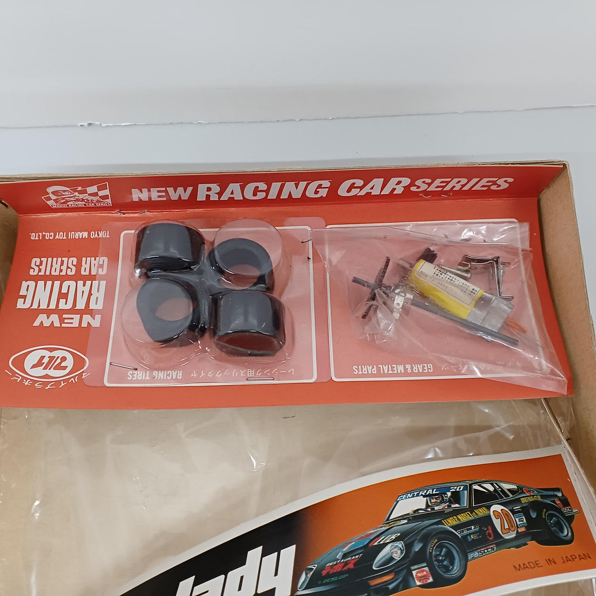 Tokyo Marui 1/24 Fairlady 280ZG Racing - Banzai Thrifting | BanzaiHobby