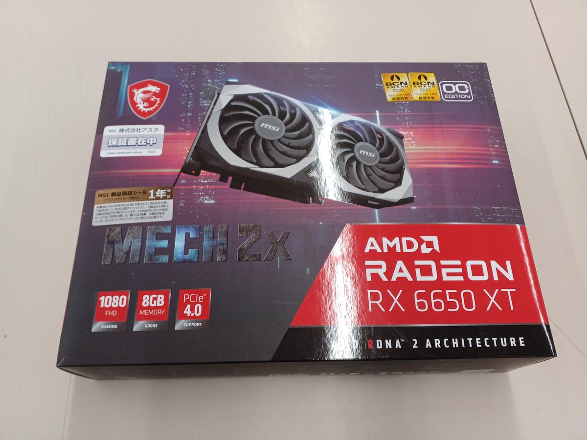 MSI Graphics Board RX6650XT MECH 2X 8G OC