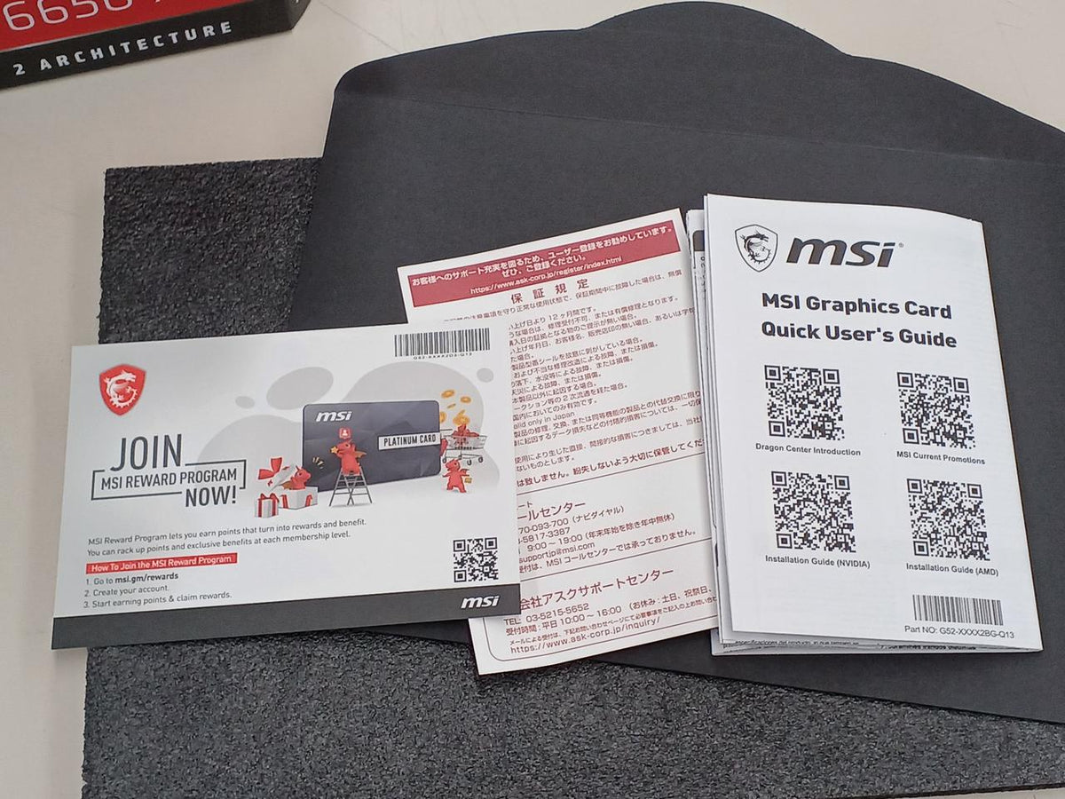 MSI Graphics Board RX6650XT MECH 2X 8G OC