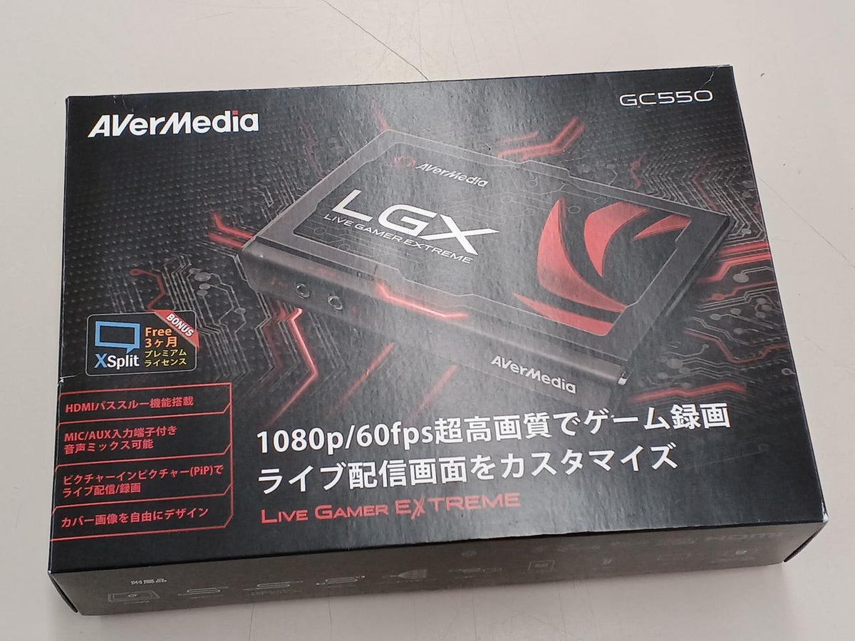 AVerMedia Video capture device GC550PLUS