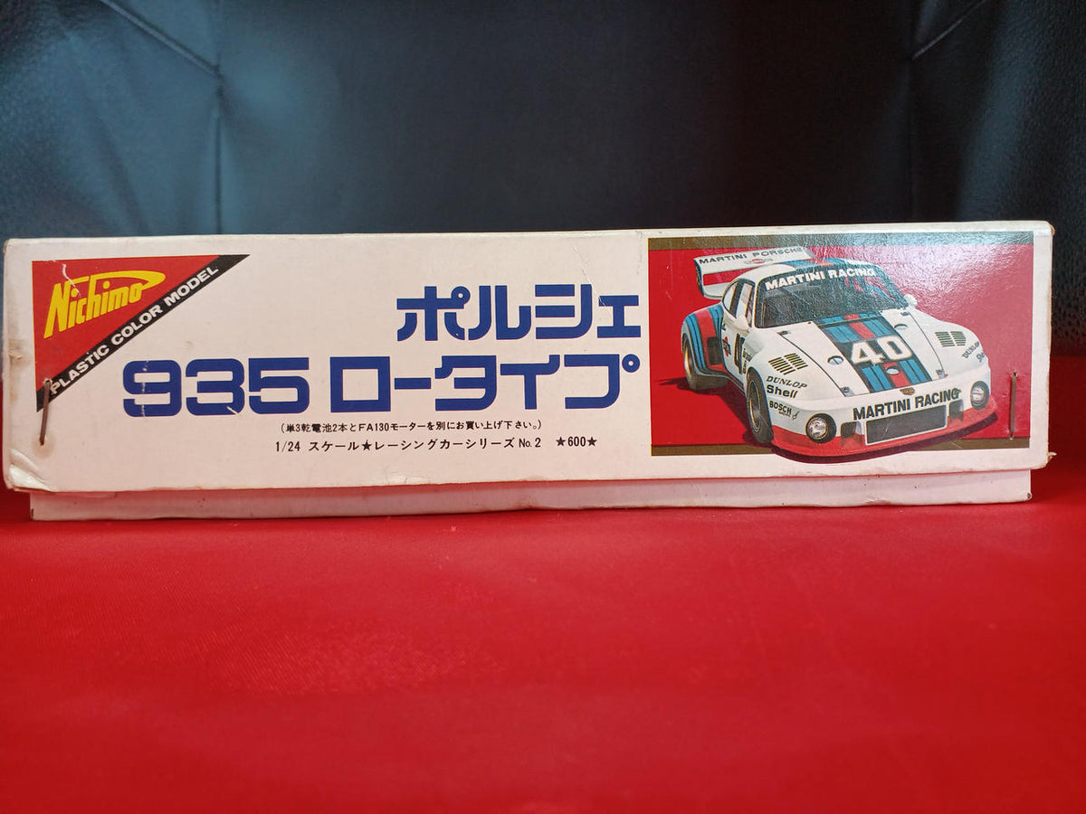 Nichimo Porsche Turbo 935 Low Type MV-2402 - Banzai Thrifting | BanzaiHobby