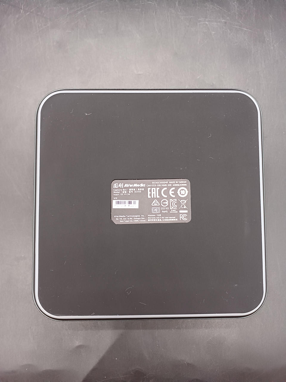 AVERMEDIA Game Capture GC555