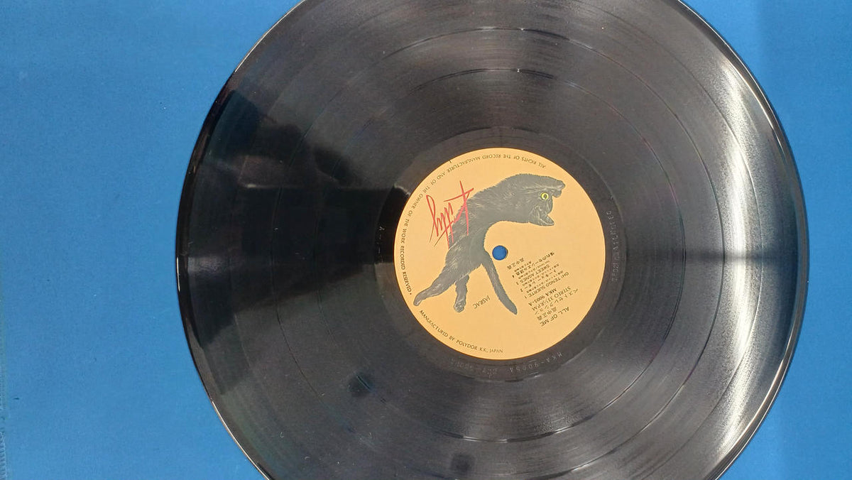 Kitty Records OF ME / Masayoshi Takanaka Best Selection ALL OF ME / Masayoshi Takanaka Best Selection