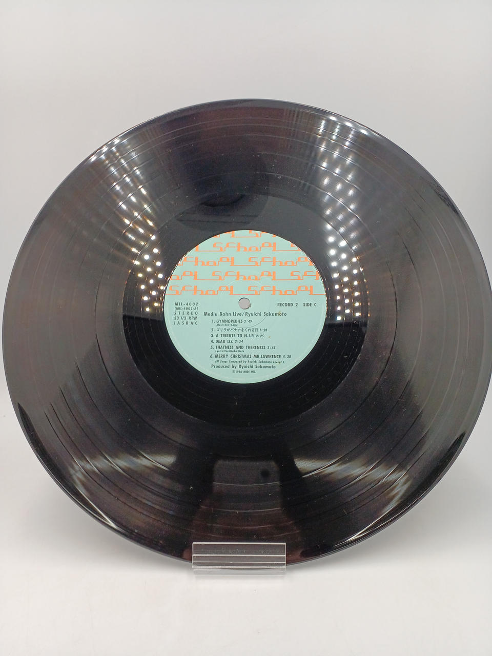 RVC Japanese Music MIL-4001