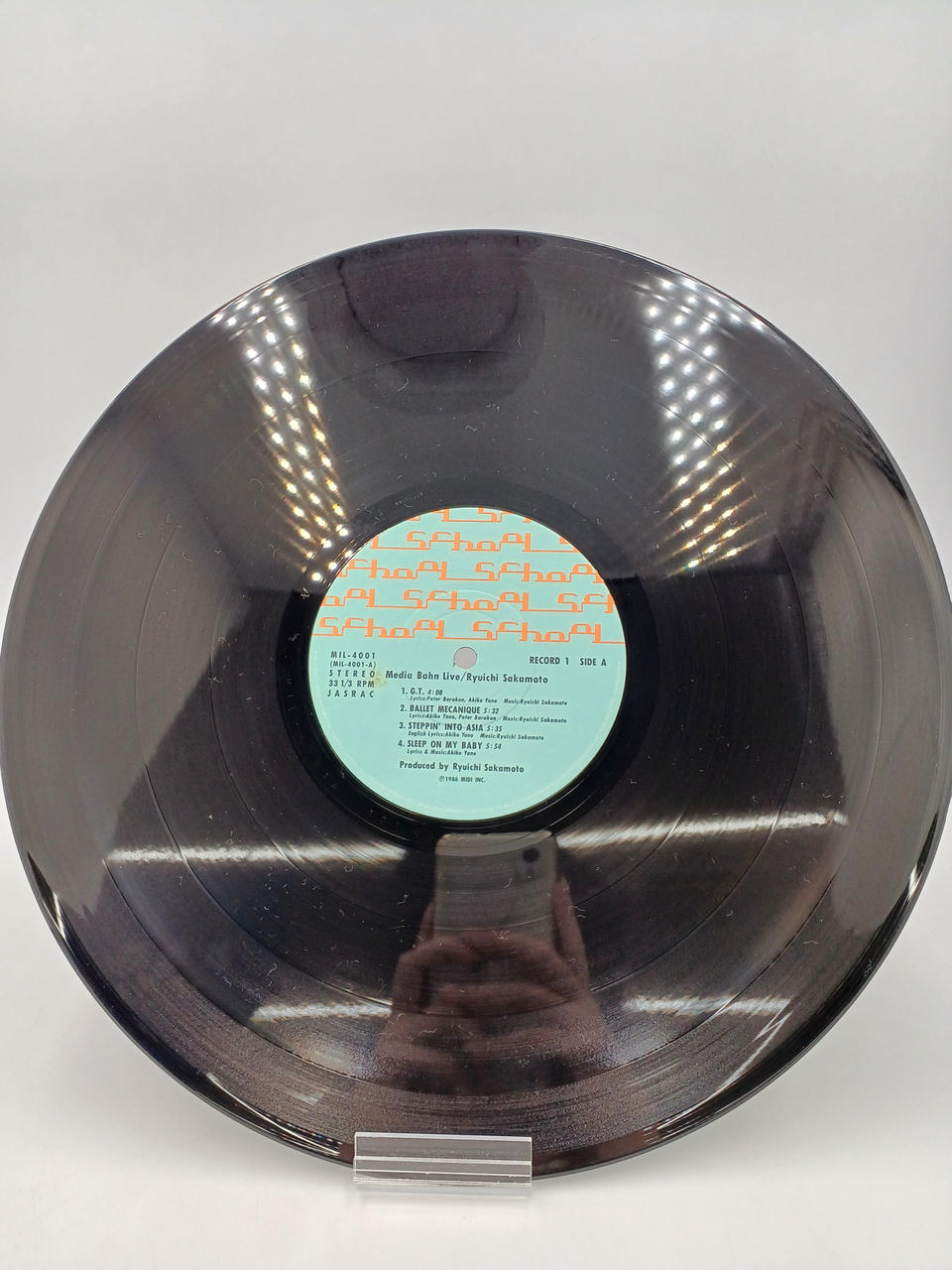 RVC Japanese Music MIL-4001