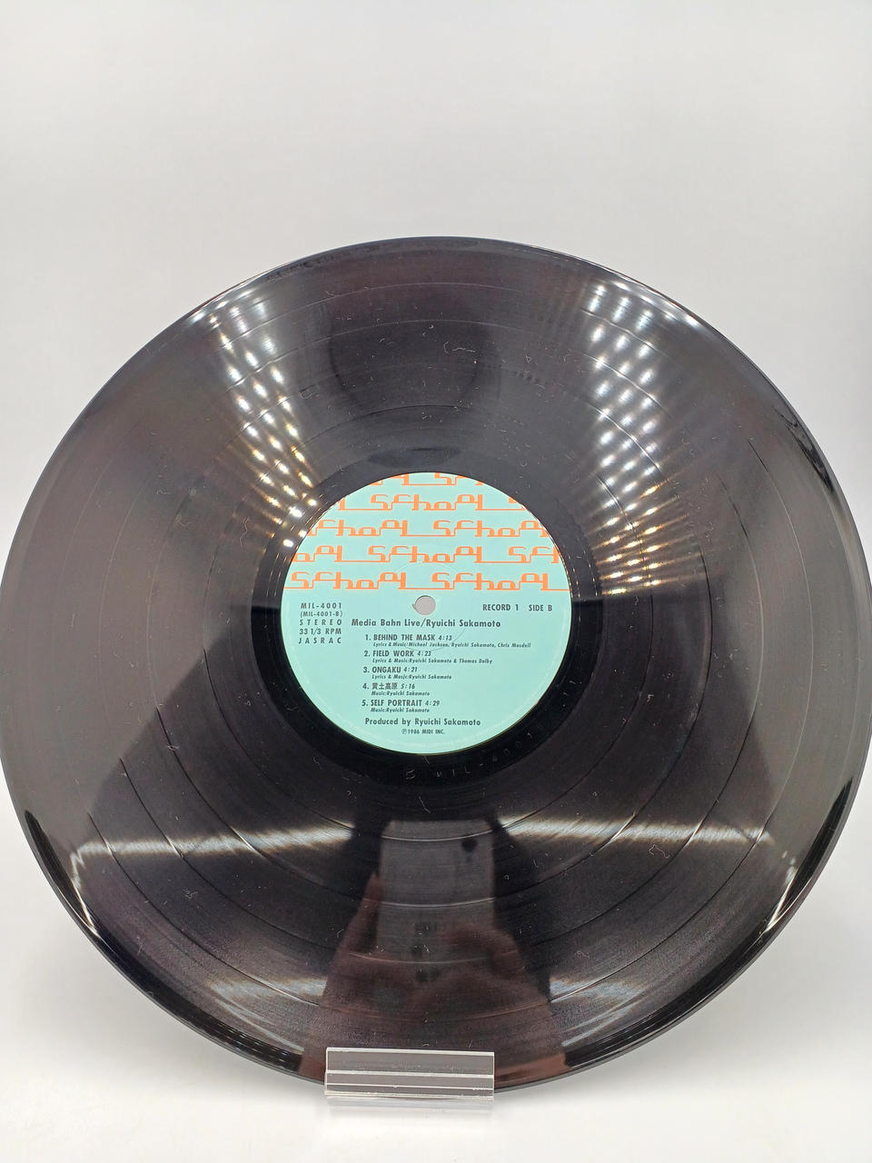 RVC Japanese Music MIL-4001