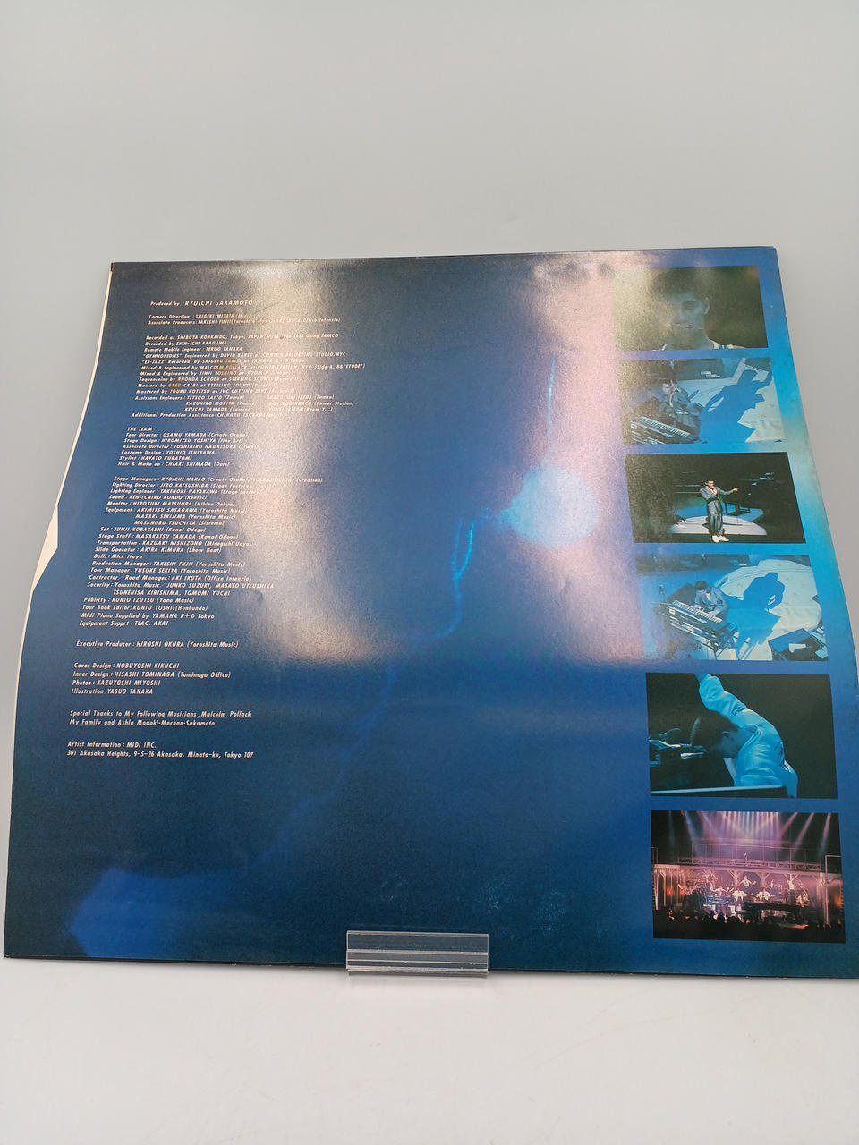 RVC Japanese Music MIL-4001