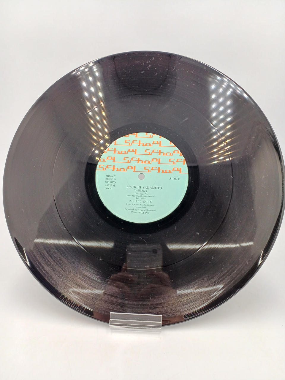 MIDI INC Ryuichi Sakamoto – Behind The MIS-507