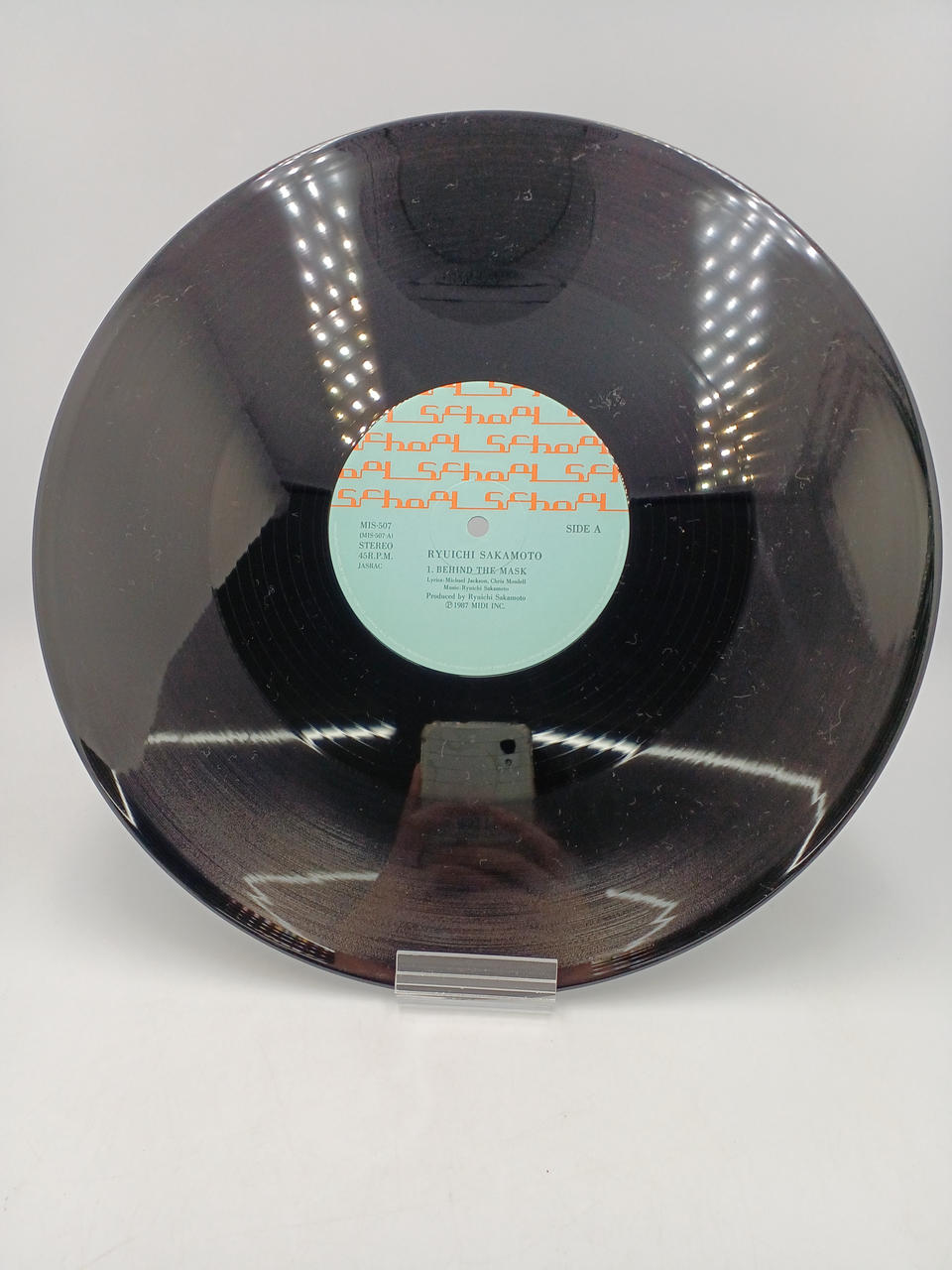 MIDI INC Ryuichi Sakamoto – Behind The MIS-507