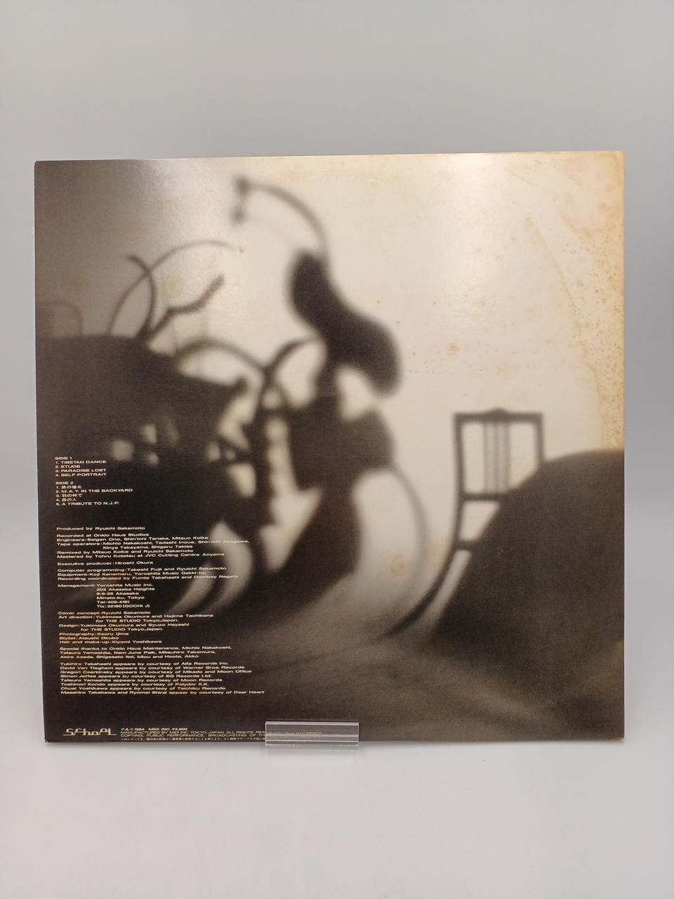 MIDI INC Ryuichi Sakamoto / Ongaku Zukan MIL-1001