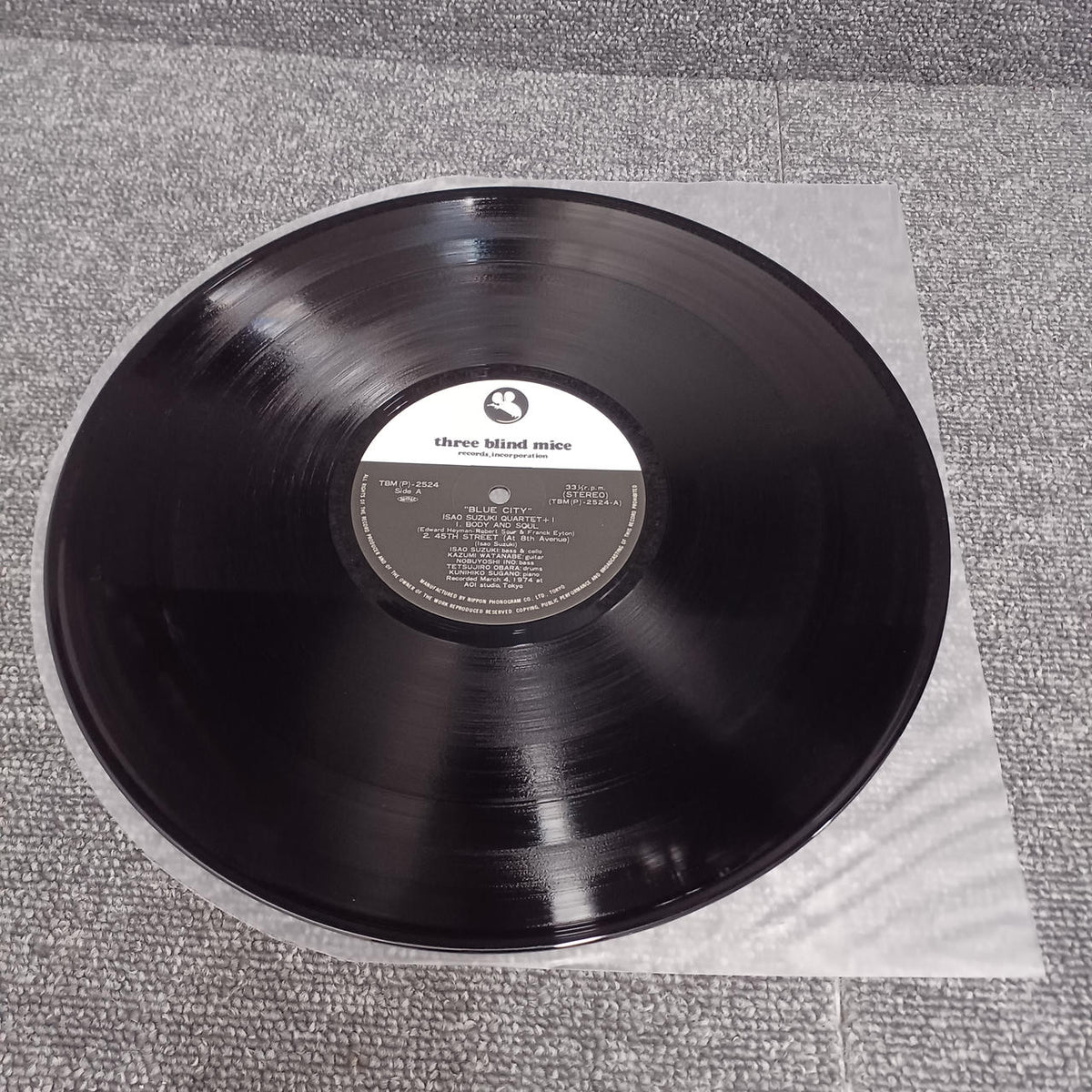 TBM/NIPPON PHONOGRAM Isao Suzuki - BLUE CITY TBM(P)-2524