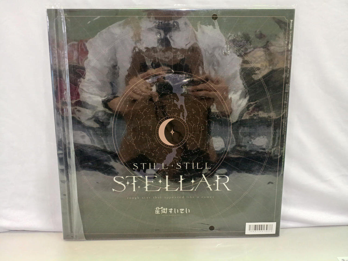 COVER Record Hoshimachi Suisei STILL STILL STELLAR