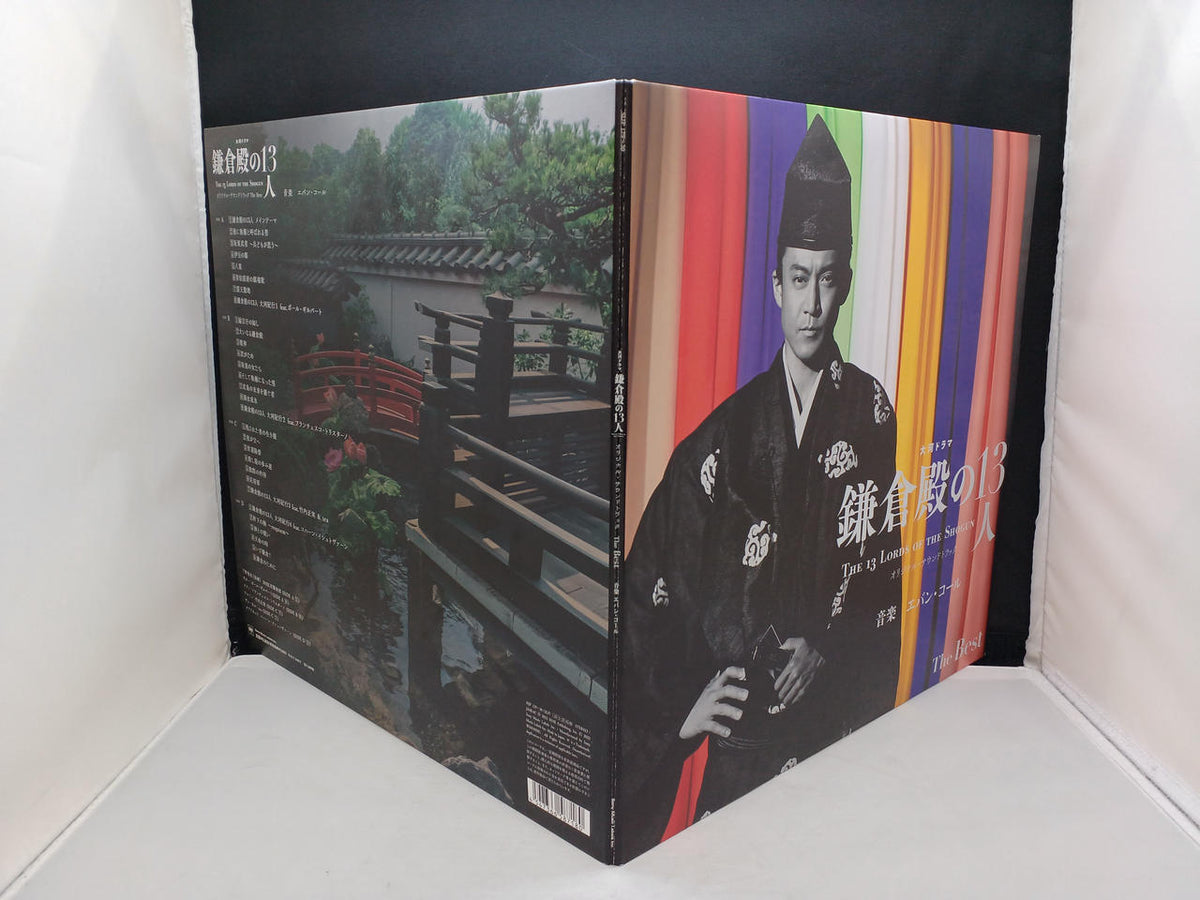 SONY MUSIC LABELS The 13 Lords of Kamakura / Evan Cole SIJP129–30
