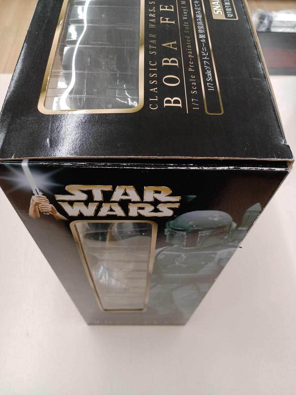 KOTOBUKIYA Sofubi Boba Fett