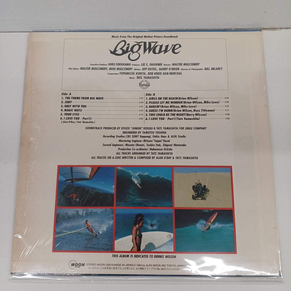 MOON RECORDS Tatsuro Yamashita BIGWAVE MOON-28019