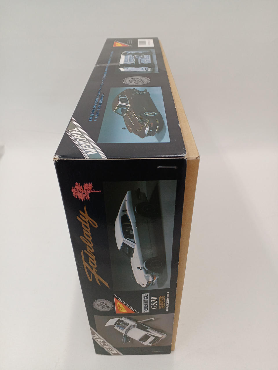 NICHIMA Plastic Model Fairlady GS30 - Banzai Thrifting | BanzaiHobby
