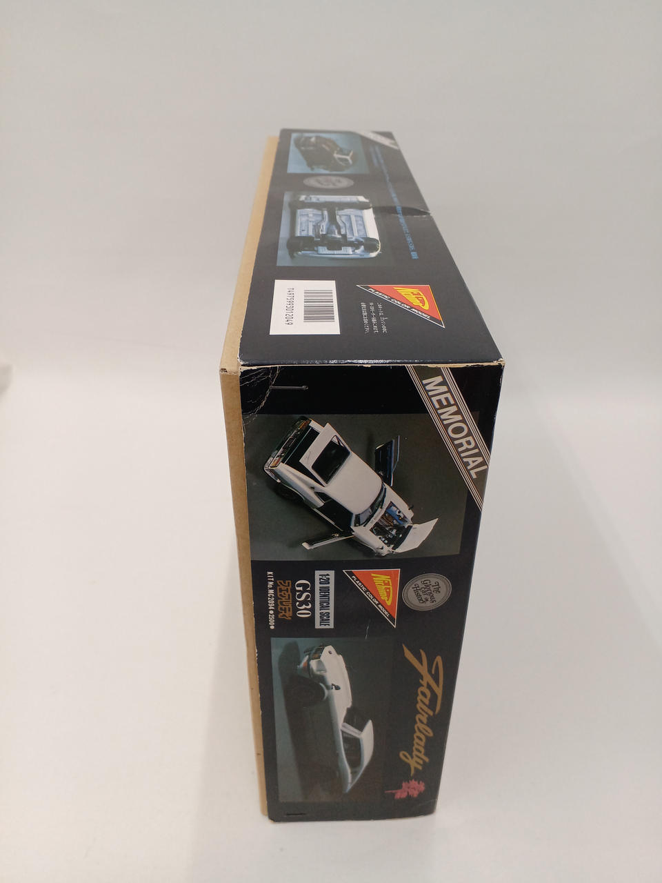 NICHIMA Plastic Model Fairlady GS30 - Banzai Thrifting | BanzaiHobby