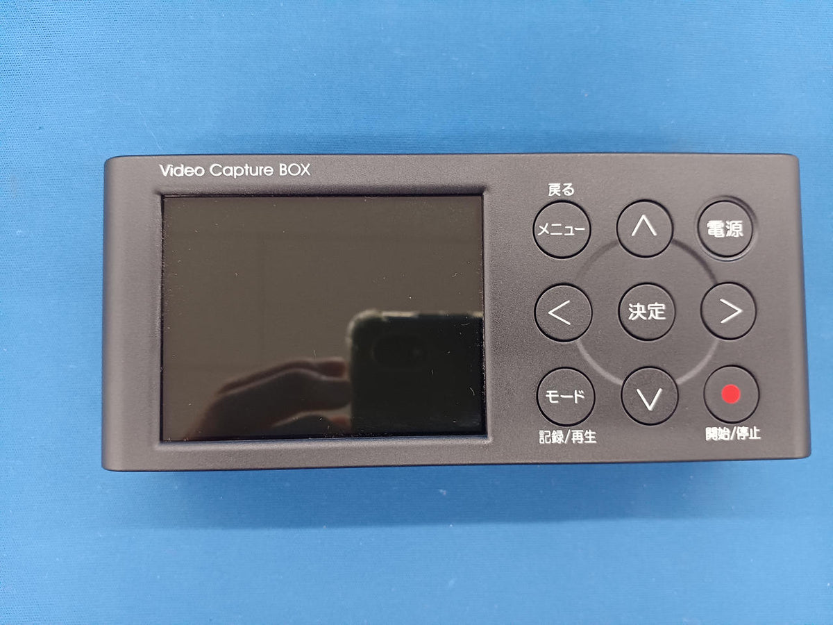 I-O DATA GV-VCBOX Video Capture GV-VCBOX
