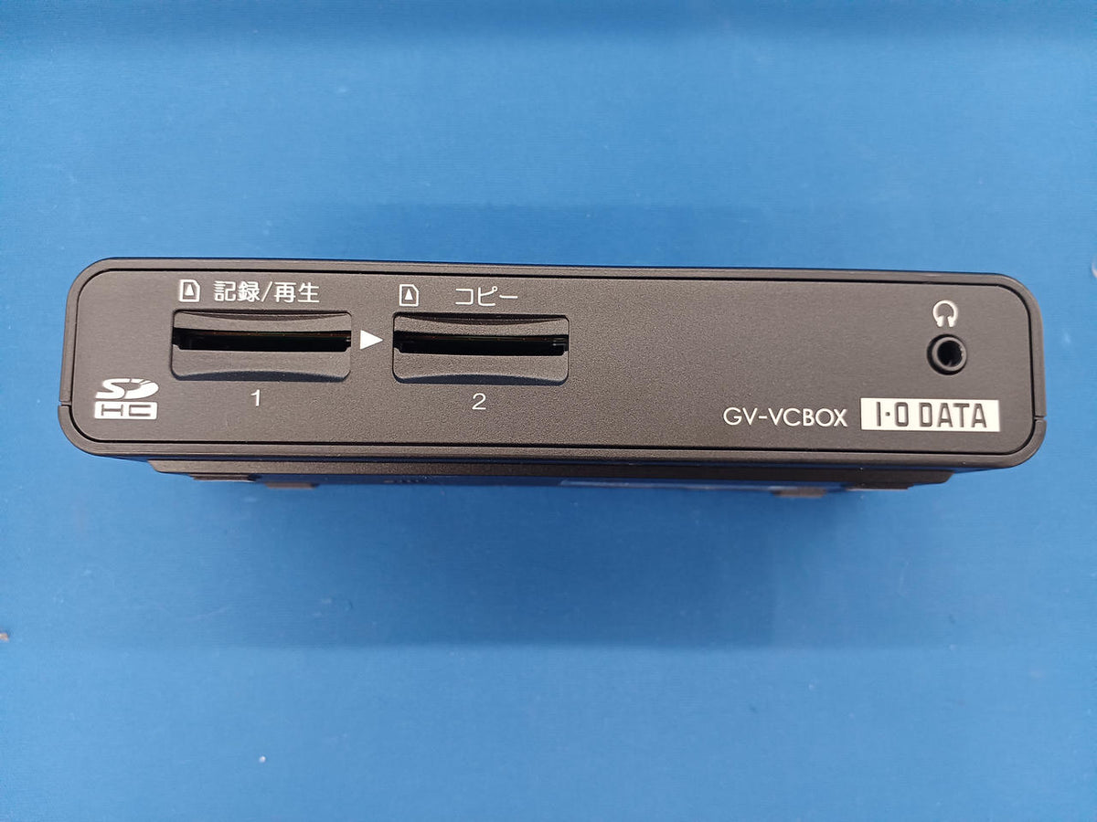 I-O DATA GV-VCBOX Video Capture GV-VCBOX
