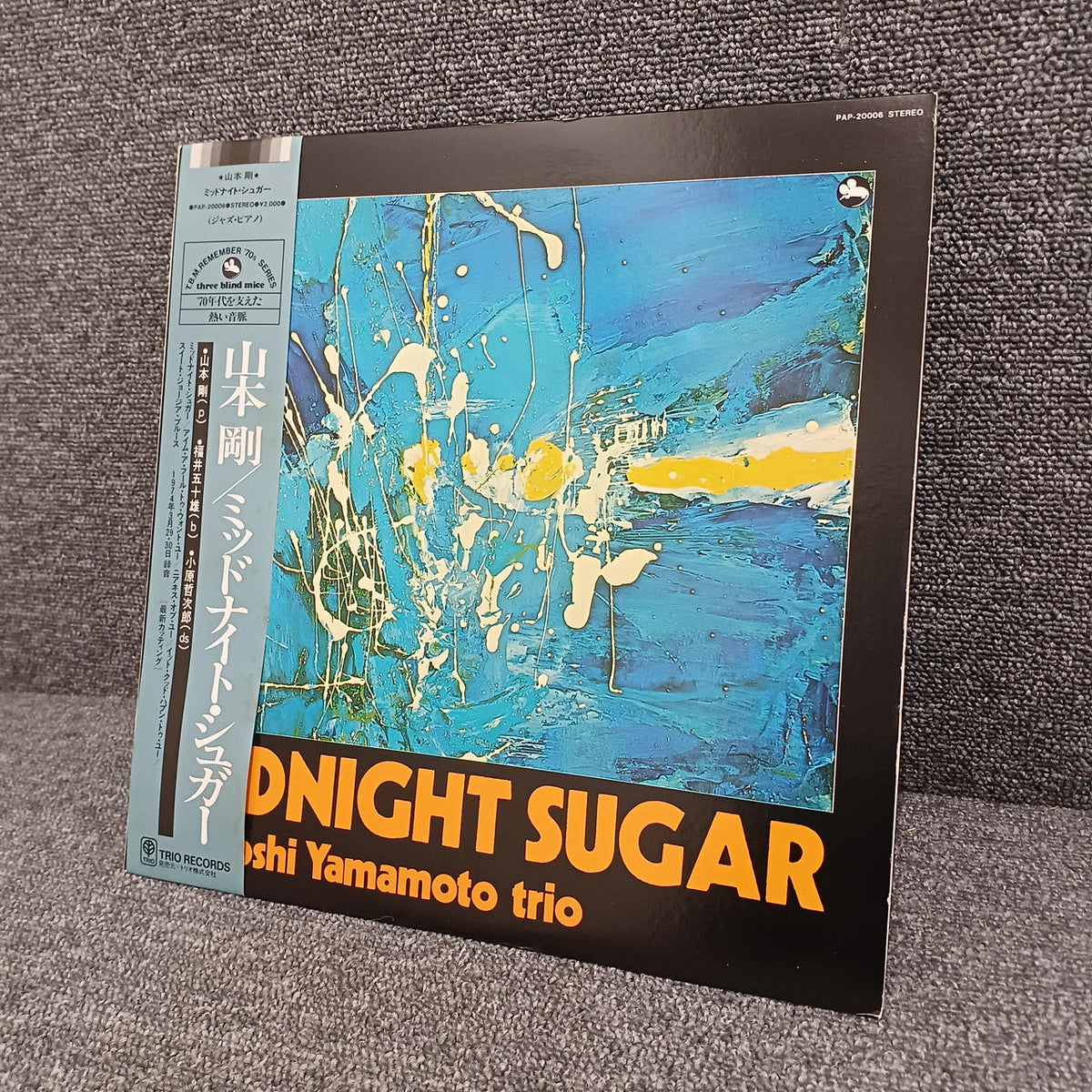 TBM/TRIO Tsuyoshi Yamamoto - MIDNIGHT SUGAR PAP-20006