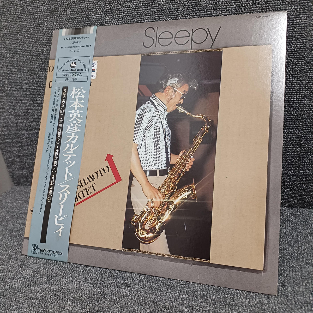 TBM/TRIO Hidehiko Matsumoto Quartet - Sleepy PAP-20018