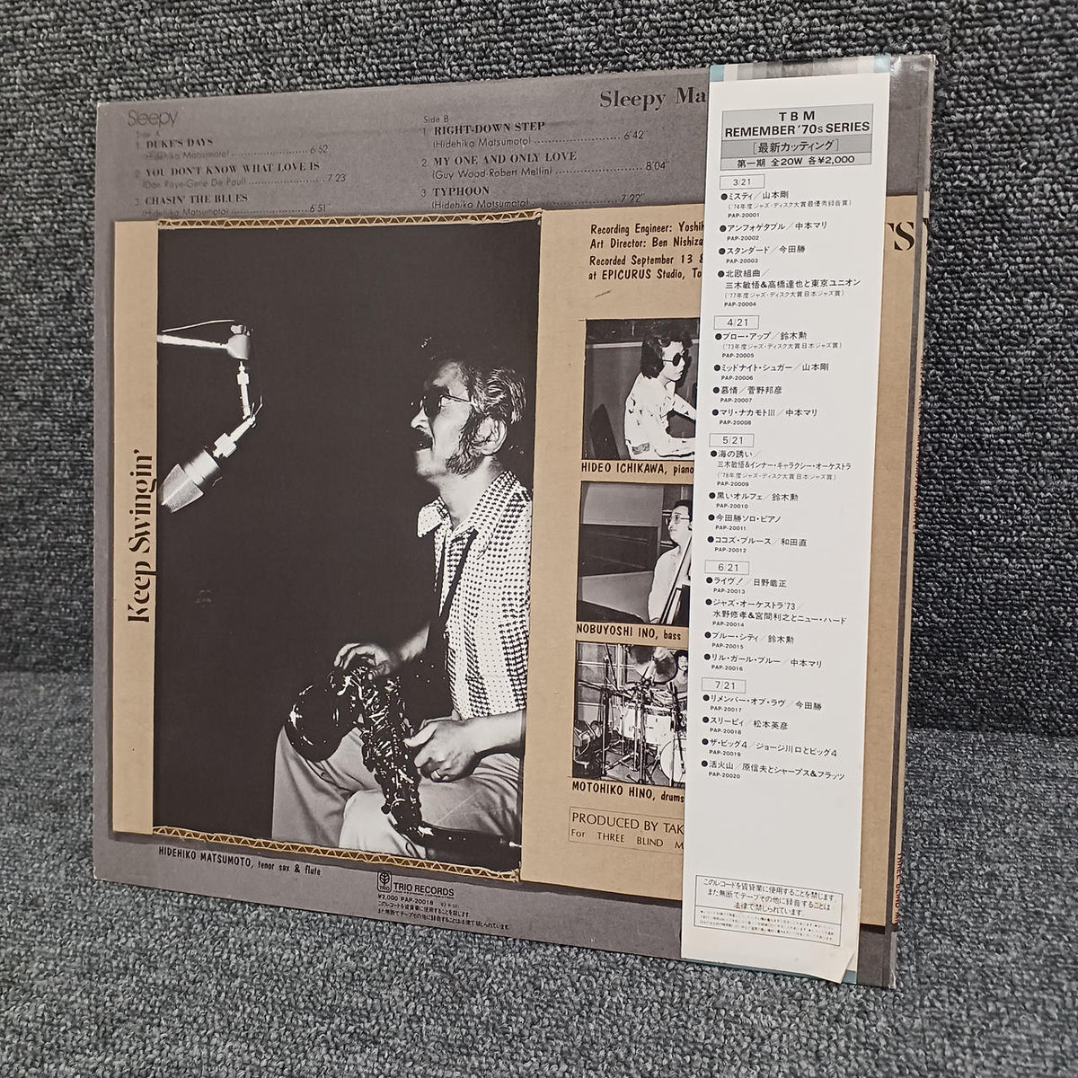 TBM/TRIO Hidehiko Matsumoto Quartet - Sleepy PAP-20018